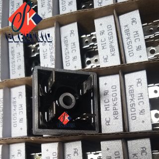 บริดจ์ไดโอด 50A1000V Diode Bridge Rectifier - KBPC5010 #ไดโอด # Dipde bridge rectifier #เครื่องเสียงรถยนต์