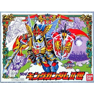 BB95 King Gundam (SD-BB)