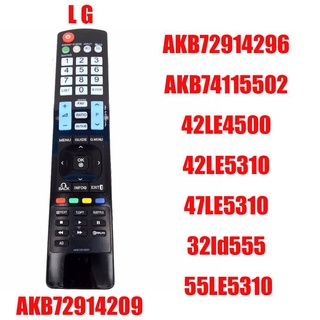 ใหม่ รีโมตคอนโทรล AKB แบบสากล72914209 สําหรับ LG LED LCD TV AKB72914296 Akb74115502 42le4500 42LE5310 47LE5310 32ld555 55LE5310