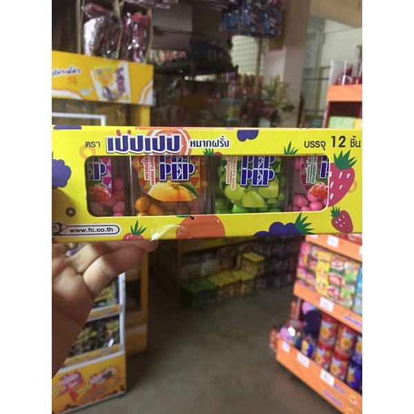 เปป เปป หมากฝรั่งรสผลไม้คละรส PEP PEP5บาท