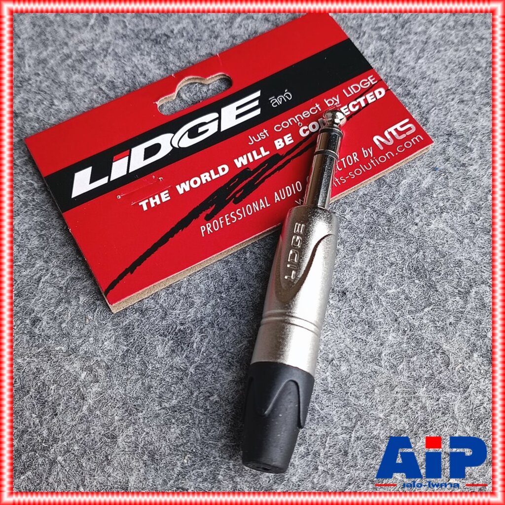 P.mic st YM-202K LIDGE ปลั๊กไมค์สเตอริโอ YM 202K YM202K ปลั๊กไมค์ใหญ่ปลั๊กไมค์สเตอร์ตัวผู้ YM 202 K เอไอ-ไพศาล