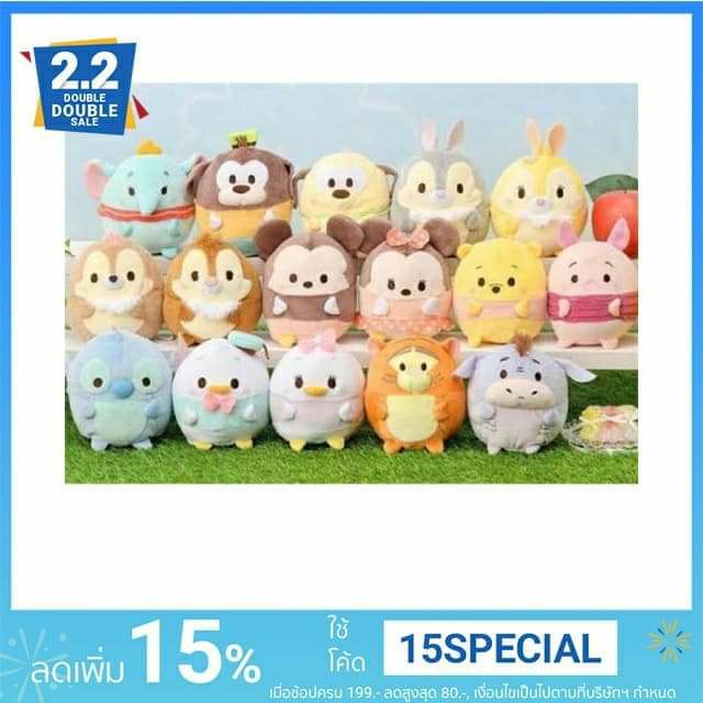 ⚡️ของเข้าครบพร้อมส่งค่าา⚡️ พวงกุญแจ ufufy พวงกุญแจ disney พวงกุญแจการ์ตูนufufy disney พวงกุญแจการ์ตู