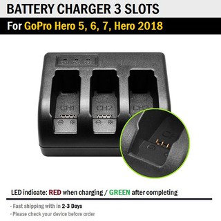 แท่น ชาร์ท แบตเตอรี่ 3 ช่อง สำหรับ GoPro 5 6 7 Black HERO 2018 - Smart 3 Slots Charger Battery for GoPro Hero 5 6 7 2018