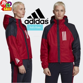 Adidas - ใหม่ เสื้อแจ็คเก็ตมีฮู้ดกันลม-กันน้ำมีซับใน W.N.D. WATER-REPELLENT JACKET FH6662 GF0131 GF0133 GF3962 GF4015