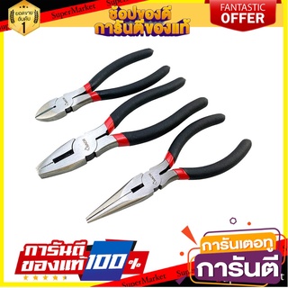 คีมชุด HAHI 6 นิ้ว 3 ชิ้น/ชุด สีดำ-แดง คีม 6" 3EA/SET HACHI PLIER SET