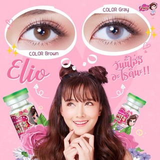 คอนแทคเลนส์ Elio (mini) Pretty doll