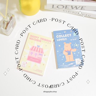 ลด 20% ทั้งร้าน ใช้โค้ด SBC6SU โปสการ์ดเซ็ตกล่องพาสเทล Cute Happy Bear Postcard Box