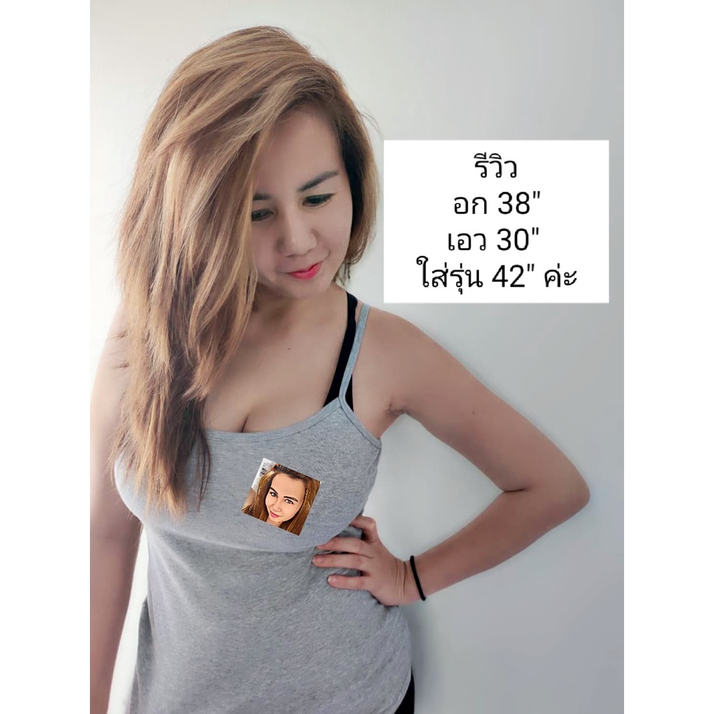 เสื้อกล้ามสายเดี่ยวXL-ผ้าดีผ้ายืดเยอะ-เต็มตัว^ใส่สบายขายดีมากๆค่ะ - รูปที่ 2