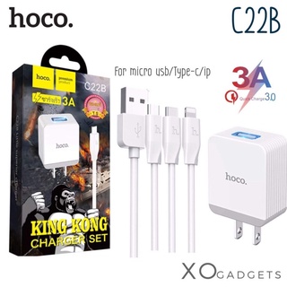 hoco C22B หัวชาร์จพร้อมสาย ชุดชาร์จ ความเร็ว3A MAX มีครบทุกรุ่น