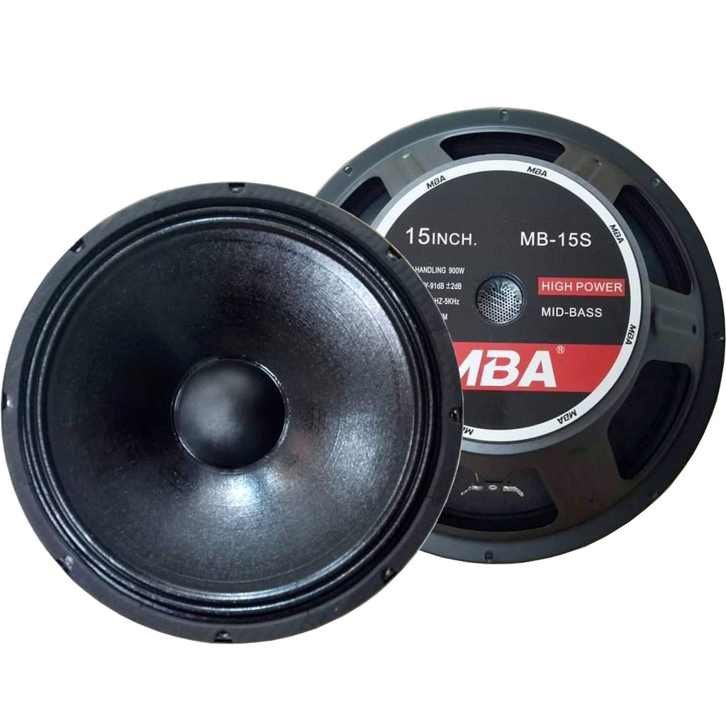 ดอกลำโพง15นิ้ว900วัตต์ MID-BASS MAX POWER SPEAKER ดอกกลางแจ้ง PA. MBA MB-15S แพ็ค 2ดอก