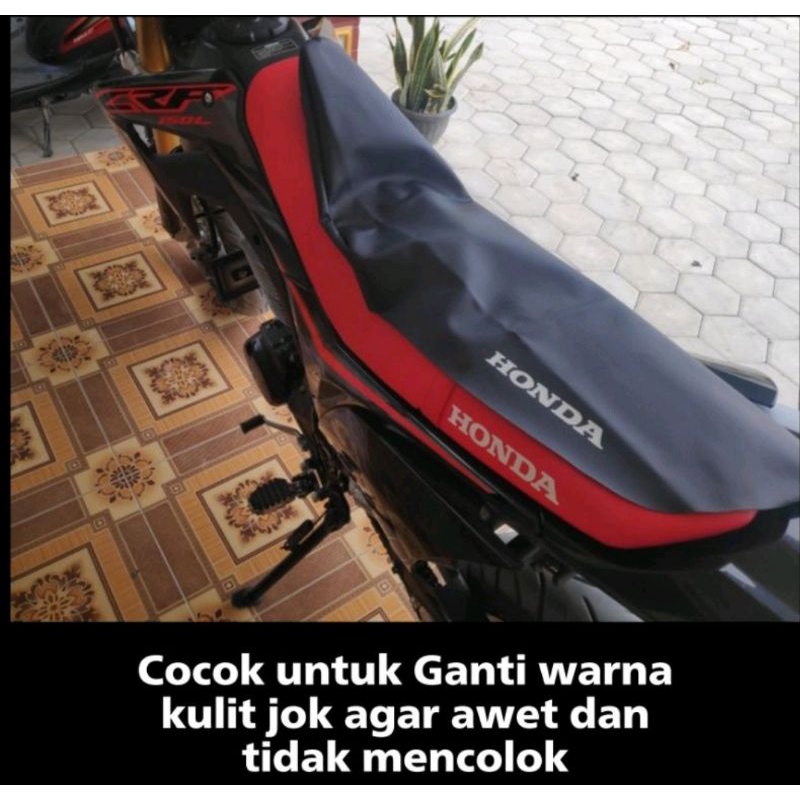 Crf ผ้าคลุมเบาะรถมอเตอร์ไซด์ หนัง/เบาะรถมอเตอร์ไซด์ crf