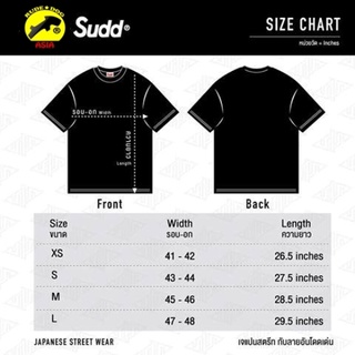 Sudd Oversize เสื้อโอเวอร์ไซส์ รุ่น SHURIKEN แฟชั่น คอกลม ลายสกรีน ผ้าฝ้าย cotton ฟอกนุ่ม ไซส์ XS S M L