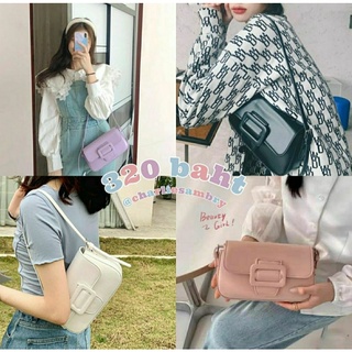 กระเป๋าสะพายข้าง กระเป๋าหนัง Jamille bag