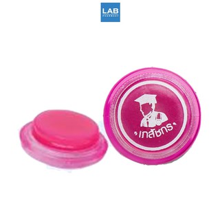 Bhaesaj Chakorn Lips Care  2 g. - เภสัชกร ลิปแคร์ ตลับ