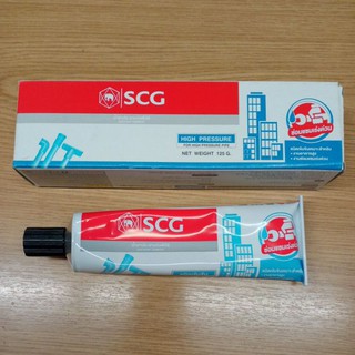 SCG กาวทาท่อพีวีซีชนิดเข้มข้น หลอดใหญ่ 125 กรัม