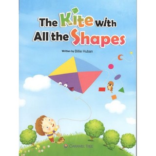 DKTODAY หนังสือ CARAMEL TREE 1:THE KITE WITH ALL THE SHAPES