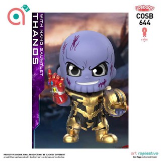 Cosbaby Thanos With Nano Gauntlet (Bobble - Head) โมเดล ฟิกเกอร์ ตุ๊กตา from Hot Toys