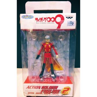 ฟิกเกอร์ Cyborg 009 ลิขสิทธิ์แท้ Banpresto