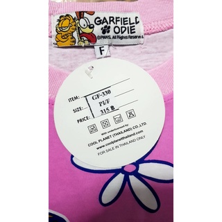 เสื้อยืดคอกลม Garfield ผ้าฝ้าย 100 % ไซส์ F อก 35 นิ้ว ยาว 25 นิ้ว