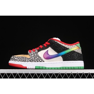 ◈☇▼2021 ล่าสุด CZ2239-600 Nike SB Dunk Low สิ่งที่ Paul ขาย