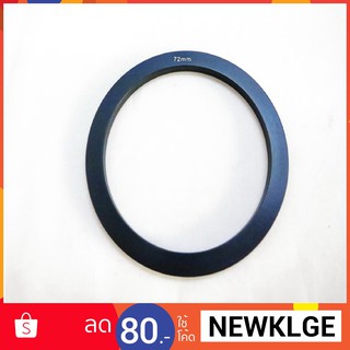 ND Filter Adapter Ring หน้า 72 mm ใช้กับ filter แผ่น แหวน