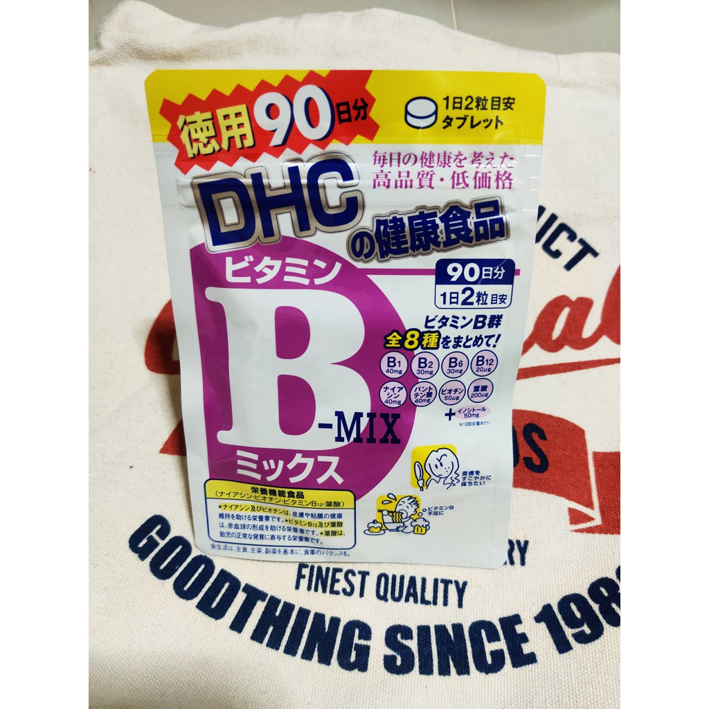 DHC Vitamin C E B วิตามินซี อี บี (90วัน)  ของแท้ นำเข้าจากญี่ปุ่น ทำให้ผิวขาวกระจ่างใส KuSw