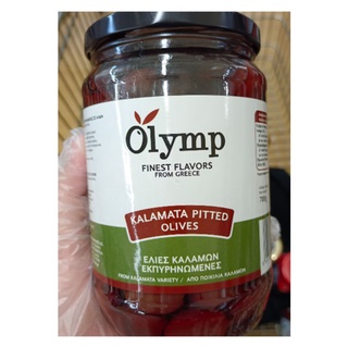 KALAMATA PITTED OLIVES IN BRINE (OLYMP BRAND)  มะกอกคารามาตาไร้เมล็ดจากกรีซ