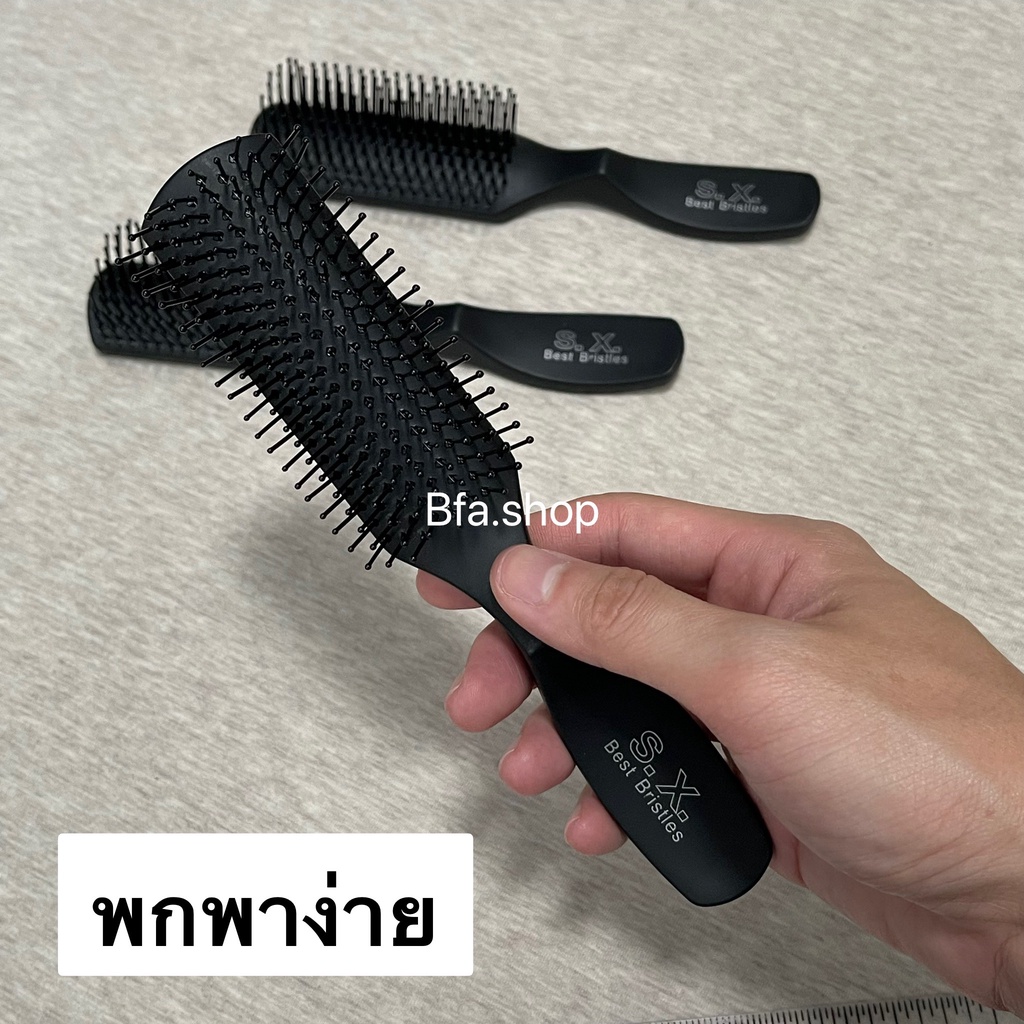 พร้อมส่งค่ะ หวี หวีดำ หวีถี่ หวีผม หวีแปรง แปรงหวีผม หวีไดร์ แปรงไดร์ผม ...
