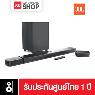 JBL BAR 9.1 Soundbar 3D ลำโพงซาวบาร์ระบบเสียง Dolby Atmos , DTX-X รับประกันศูนย์ไทย