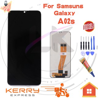 LuKe หน้าจอ LCD For Samsung Galaxy A02s SM-A025F/DS A025G/DS งานเหมือนแท้ (จอแสดงผลพร้อมทัชสกรีน)