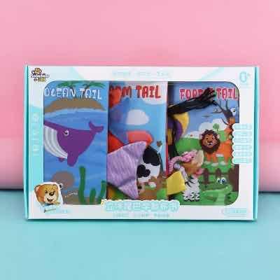 ANIMAL TAIL BABY CLOTH BOOK 精巴书