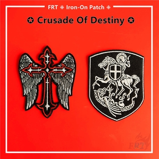 Crusade Of Destiny แผ่นแพทช์ปักลาย Cruciata สําหรับตกแต่งเสื้อผ้า 1 ชิ้น