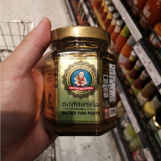 ecook ซอส เด็กสมบูรณ์ ซอสปลาเค็ม รสเด็ด g helthy boy salted fish 180g