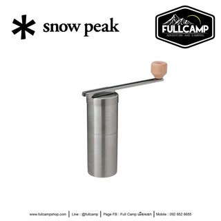 Snow Peak Field Barista Grinder ที่บดกาแฟแบบพกพา ที่บดกาแฟแคมป์ปิ้ง