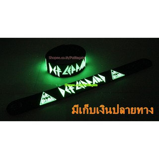 Def Leppard เดฟเล็ปเพิร์ด Wristband ริสแบนด์ เรืองแสง กำไลยาง ปั๊มนูน วงร็อค pg188 เกรดพรีเมี่ยม