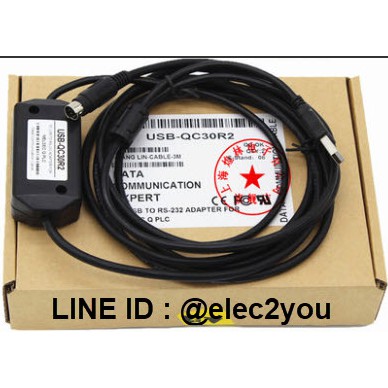 สายเชื่อมต่อ PLC Mitsubishi โมเดล USB-QC30R2