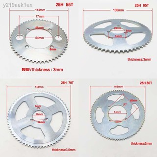 เกียร์จักรยาน✗✢●25H sprocket 3 รู 4 55 65 70 80 ฟันเฟืองจานโซ่สกู๊ตเตอร์ไฟฟ้าอุปกรณ์จักรยานจานเกียร์