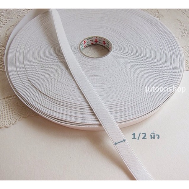 ยางยืด วีนัส ขนาด 0.5 นิ้ว สีขาว ยาว 90 cm. (ส่งจากไทย)