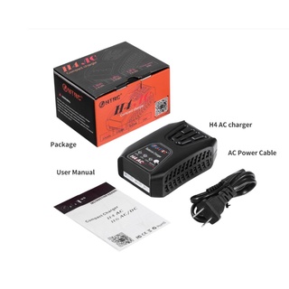 [เครื่องชาท] เครื่องชาร์จ แบตลิโพ HTRC H4AC 20W 2A Blance Charger for 2-4s Lipo/LiFe/LiHV Battery