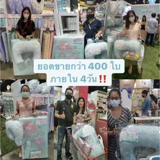 Grace Kids หมอนรองท้องคนท้อง + หมอนรองให้นม | หมอนซัพพอร์ตแม่ตั้งครรภ์ | ช่วยรองท้อง–หลัง–สะโพก