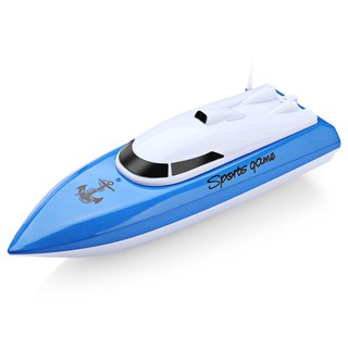 เรือบังคับวิทยุไฟฟ้า ควบคุมง่าย ความเร็ว 20 กม./ชั่วโมง - SPEED BOAT Heyuan 802 – สีน้ำเงิน