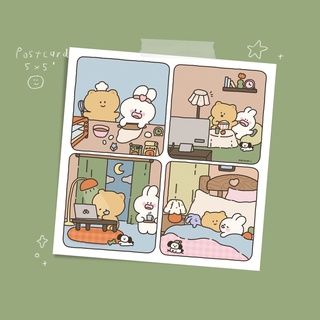 Maykids - Postcard โปสการ์ด My Everyday