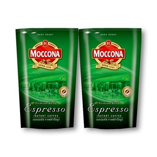 มอคโคน่า เอสเปรสโซ่ ชนิดเกล็ด 120กรัม ยกแพ็ค 2ถุง กาแฟสำเร็จรูป MOCCONA ESPRESSO COFFEE