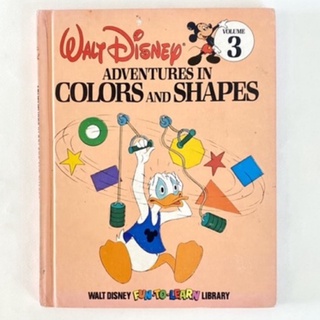 Walt Disney/Adventure in Colors and Shapes/ภาษาอังกฤษ/หนังสือมือสอง