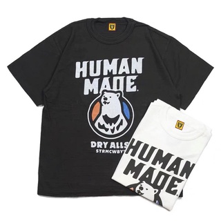 เสื้อยืดคอกลม ผ้าฝ้าย พิมพ์ลาย HUMAN MADE แฟชั่นทันสมัยยืด.สบาย.รัก