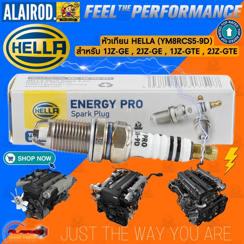 หัวเทียน HELLA 1JZ-GE , 1JZ-GTE, 2JZ-GE , 2JZ-GTE (YM8RCS5-9D)