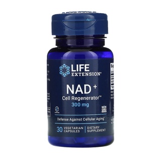 [พร้อมส่ง] Life Extension NAD+ Cell Regenerator Nicotinamide Riboside 100mg และ 300mg/ Resveratrol เพิ่มประสิทธิภาพสมอง