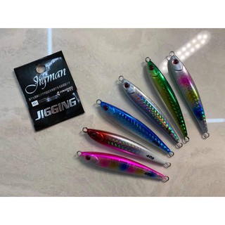 Jigman Bilis Light Jig 40 กรัม / 60 กรัม / 80 กรัม ทางเลือกที่ดีที่สุด สําหรับ Ebek, Gerong Belang, GT