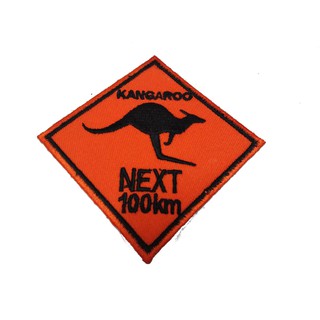 [ตัวรีด เย็บได้] Beware Kangaroo Sign On Traffic ป้ายติดเสื้อ logo Embroidered Sew Iron On Patches Badge