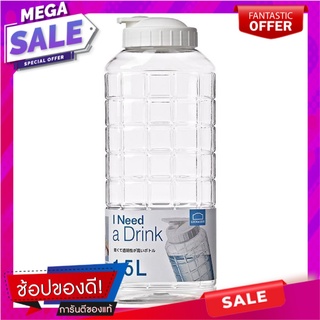 ขวดน้ำ LOCKNLOCK HAP812 1.5 ลิตร สีขาว ภาชนะใส่น้ำและน้ำแข็ง WATER BOTTLE LOCKNLOCK HAP812 1.5L WHITE